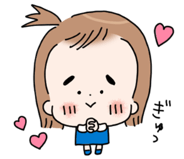 Selfish "mii-chan" sticker #5855574