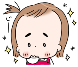 Selfish "mii-chan" sticker #5855575