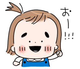 Selfish "mii-chan" sticker #5855576