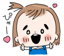 Selfish "mii-chan" sticker #5855579