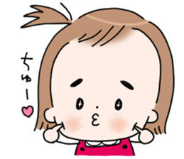 Selfish "mii-chan" sticker #5855580