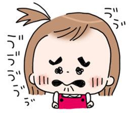 Selfish "mii-chan" sticker #5855583