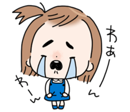 Selfish "mii-chan" sticker #5855584