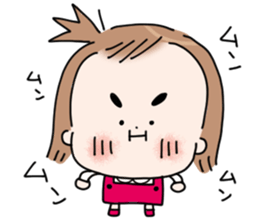 Selfish "mii-chan" sticker #5855588