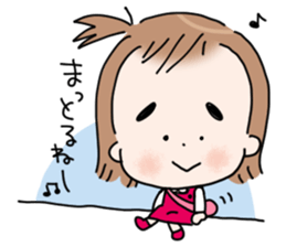 Selfish "mii-chan" sticker #5855591