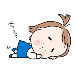 Selfish "mii-chan" sticker #5855592