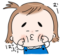 Selfish "mii-chan" sticker #5855598