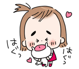 Selfish "mii-chan" sticker #5855602