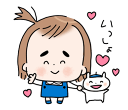 Selfish "mii-chan" sticker #5855603