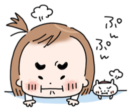 Selfish "mii-chan" sticker #5855604