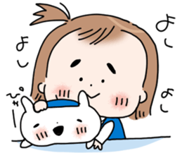 Selfish "mii-chan" sticker #5855605