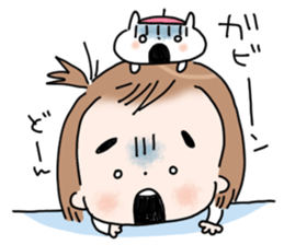 Selfish "mii-chan" sticker #5855607