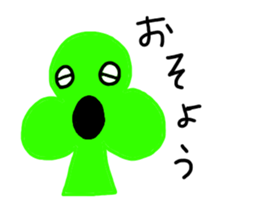 Simple chape stickers! sticker #5855732