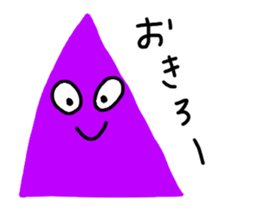 Simple chape stickers! sticker #5855733