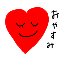 Simple chape stickers! sticker #5855734