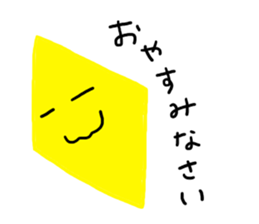 Simple chape stickers! sticker #5855735