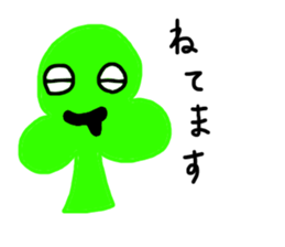 Simple chape stickers! sticker #5855736