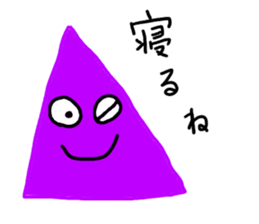 Simple chape stickers! sticker #5855737