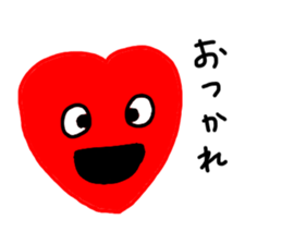 Simple chape stickers! sticker #5855738