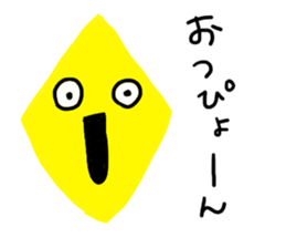 Simple chape stickers! sticker #5855739