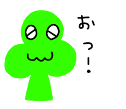 Simple chape stickers! sticker #5855740