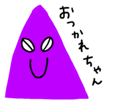 Simple chape stickers! sticker #5855741