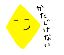 Simple chape stickers! sticker #5855743