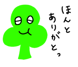 Simple chape stickers! sticker #5855744