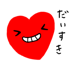 Simple chape stickers! sticker #5855746