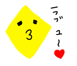 Simple chape stickers! sticker #5855747