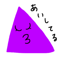 Simple chape stickers! sticker #5855749