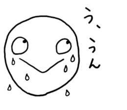 Simple chape stickers! sticker #5855751