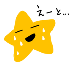 Simple chape stickers! sticker #5855753