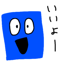 Simple chape stickers! sticker #5855754