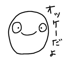 Simple chape stickers! sticker #5855755