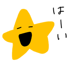 Simple chape stickers! sticker #5855757