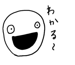 Simple chape stickers! sticker #5855759