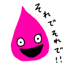 Simple chape stickers! sticker #5855760