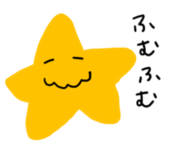 Simple chape stickers! sticker #5855761