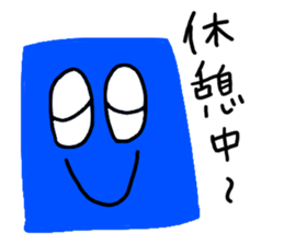 Simple chape stickers! sticker #5855762