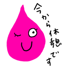 Simple chape stickers! sticker #5855764