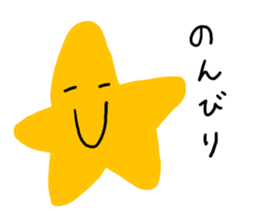 Simple chape stickers! sticker #5855765