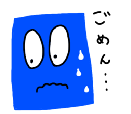 Simple chape stickers! sticker #5855766