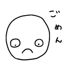 Simple chape stickers! sticker #5855767