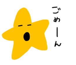 Simple chape stickers! sticker #5855769