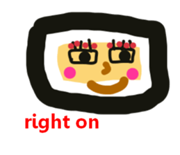 sushi sushi sushi sushi sticker #5855788