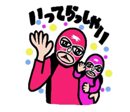 paragliderman sticker sticker #5855812