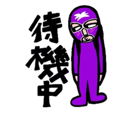 paragliderman sticker sticker #5855815