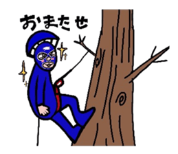 paragliderman sticker sticker #5855819