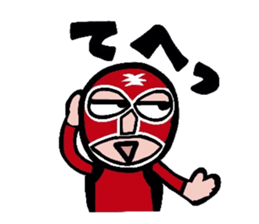 paragliderman sticker sticker #5855827